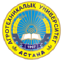 Казахский агротехнический университет им. С.Сейфуллина
